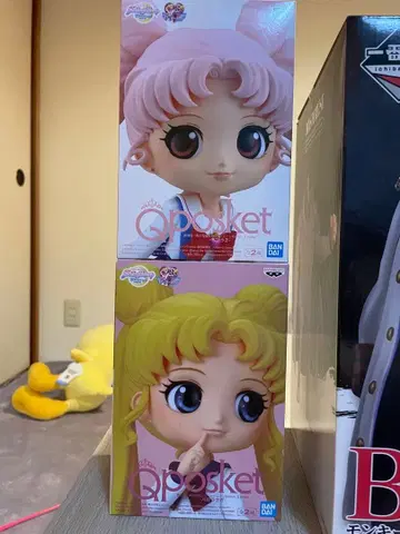 반다이 Qposket 세일러문 세트