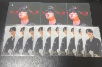 bmsg 루이 하카마 포토 카드