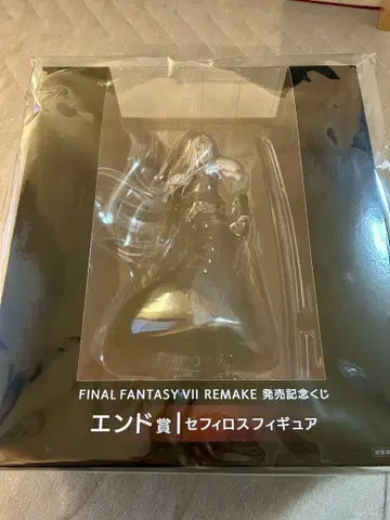 [ 미개봉 ] 세피로스 피규어 제일복권 엔드상