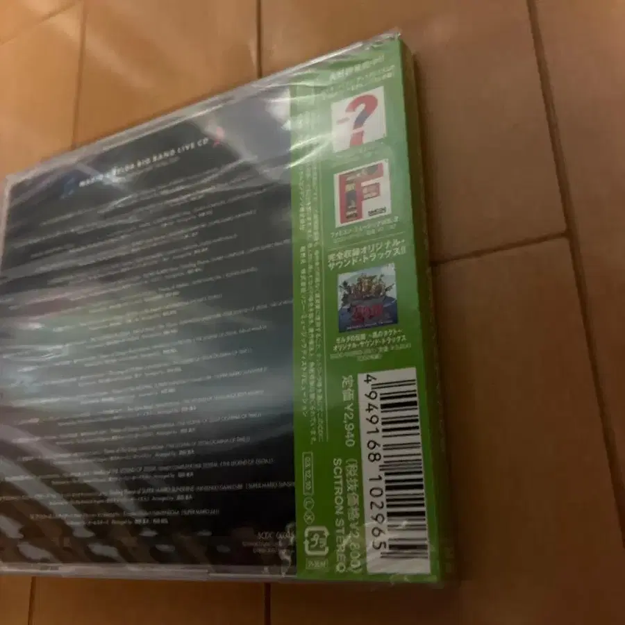 3번째 상품 이미지