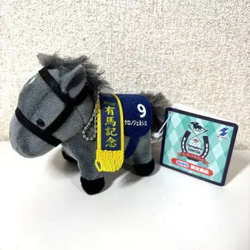 [택 포함 새상품] 서러브레드 컬렉션 볼체인 크로노 제네시스