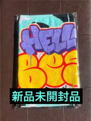 BE:FIRST 'Hello My BESTY' 타월 팬미