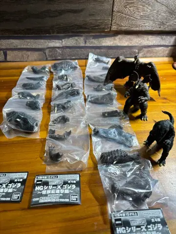 HG 시리즈 고질라 괴수 총진격편 3체