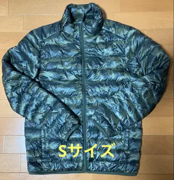 유니클로 카모 패턴 다운 자켓