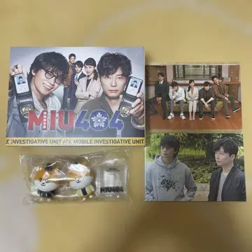 MIU404 블루레이 폴리마루 군 등 혜택 포함