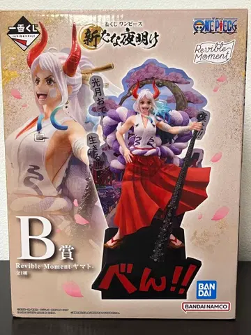 원피스 야마토 Reviable Moment 피규어