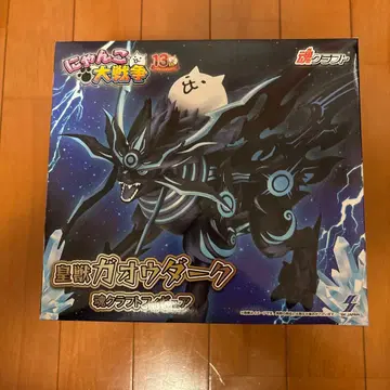 냥코 대전쟁 가오우 다크 피규어