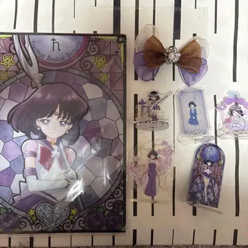 [ 1/3까지 ] 세일러 새턴 굿즈 세트