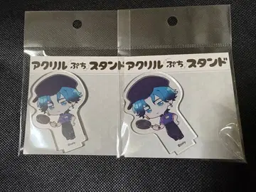 블레이크 마이 케이스 블마이 아크릴 스탠드 신명유