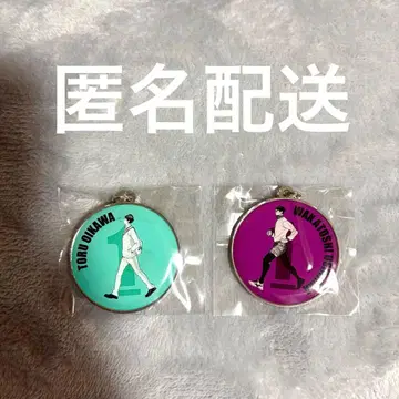 하이큐!! RUN 메탈 키링 컬렉션 오이카와 우시지마