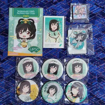 [러브 라이브! 니지가사키/미후네 시오코] 굿즈 세트 10점