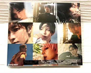 Snow Man 앨범 RAYS S4 일반ver