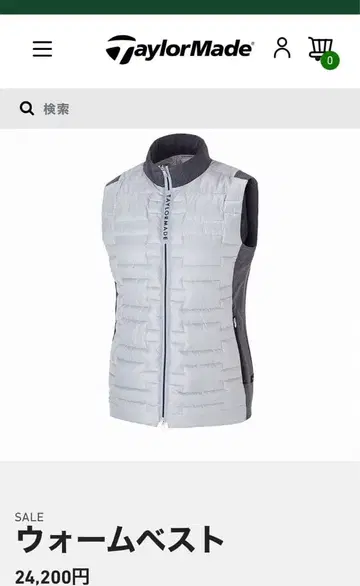 테일러메이드 Taylor Made 웜 베스트 남성용 (L 사이즈)