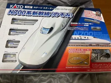 KATO N700계 신칸센 4량 세트