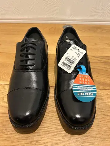 STAR CREST 블랙 비즈니스 슈즈 25.5cm