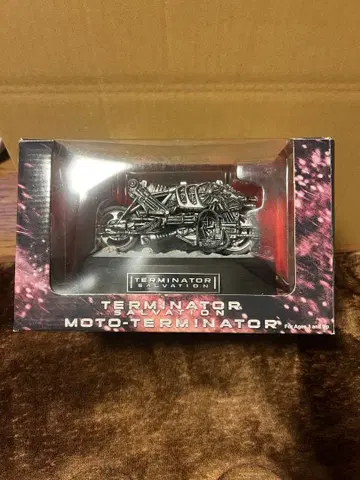 레어 터미네이터 세이브레이션 바이크 모터
