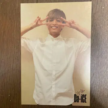 Da-iCE 와다 하야테 엽서