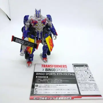 트랜스포머 BINGO SPORTS 옵티머스 프라임