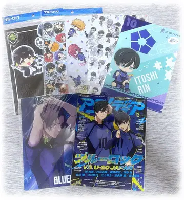 애니메디아 2024/12월호 블루 록 클리어 파일 묶음 판매