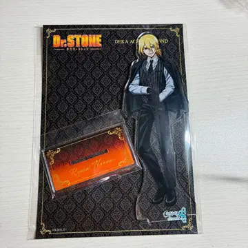 Dr.STONE 류수이 블랙 슈트 점프 페스타 점페스 아크릴 스탠드