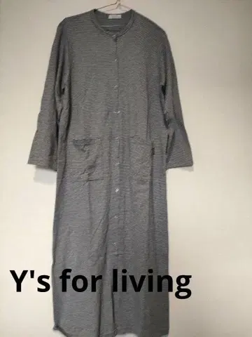 g35 와이즈 포 리빙 롱 원피스