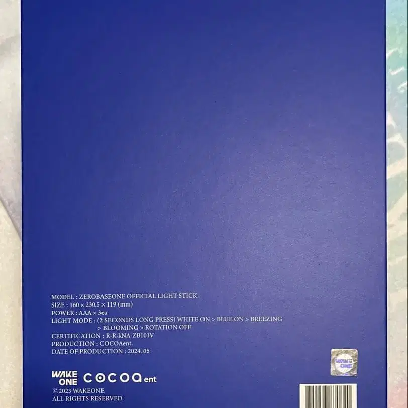 9번째 상품 이미지