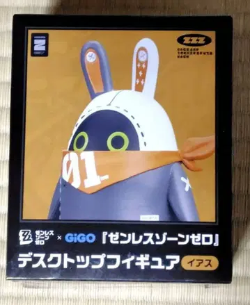 젠레스 존 제로 GIGO 한정판 이아스 봄프 데스크탑 피규어
