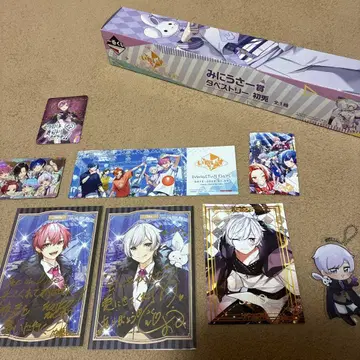 이레귤러즈 굿즈 등