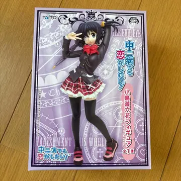 중2병이라도 사랑이 하고 싶어! 타카나시 릿카 피규어 미개봉