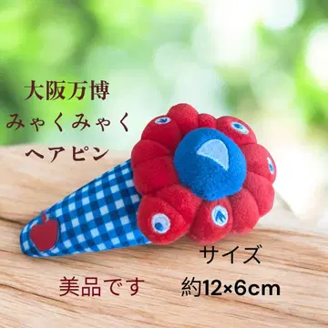 먀쿠먀쿠 헤어핀 핀 #먀쿠먀쿠