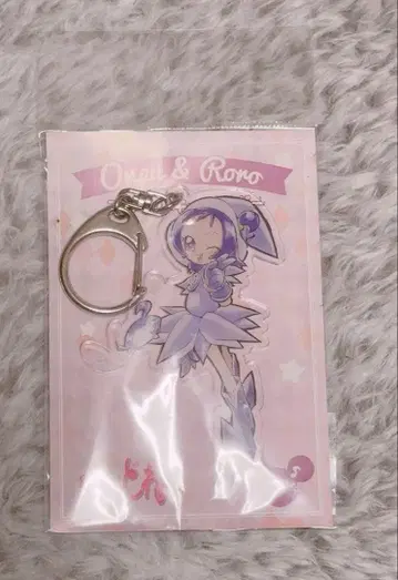 오쟈마녀 도레미 아크릴 키링 세가와 온푸