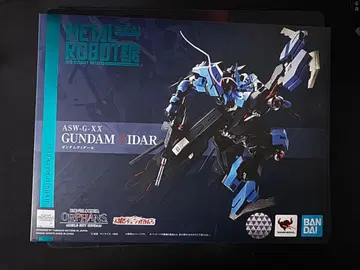 메탈 로봇혼 건담 비달