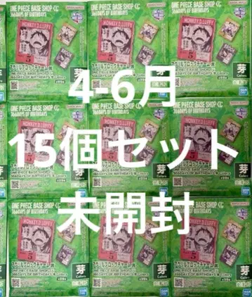 ONEPIECE BASE SHOP 아크릴 블록 참 4-6월 15개