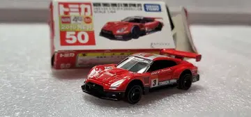 [무료배송] 슈퍼 GT 닛산 GTR R35 미니카 [토미카]
