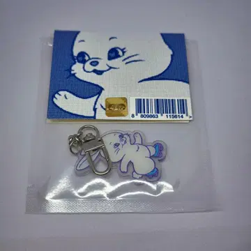 뉴진스 토끼 키링 화이트 ( 해린 ) NJZ tokki