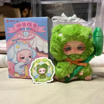 Sleey baby DouDou 행운의 배달