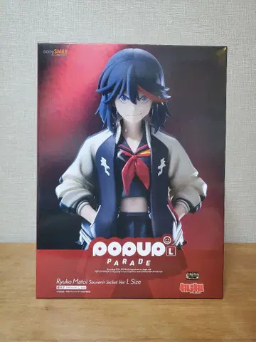 POP UP PARADE 킬라킬 마토이 류코 스카잔Ver L