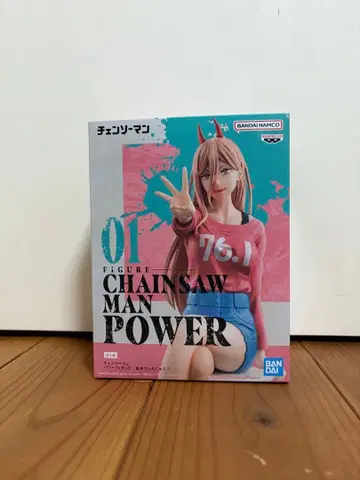 CHAINSAW MAN POWER 피규어 약속이었잖아?