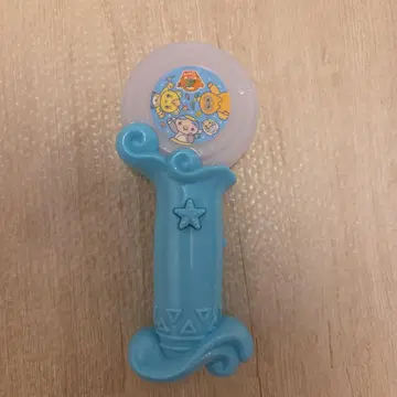 엄마와 함께 라이트세이버