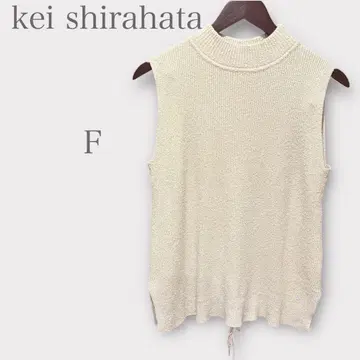 케이시라하라 백 레이스업 니트 슬리브리스 베이지