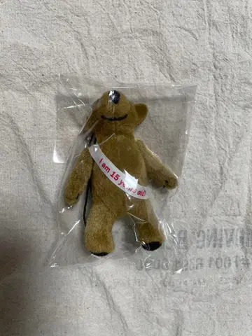 LONG TRACK FOODS 베어 15주년 베어