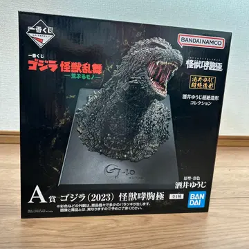 고질라 (2023) 괴수 포효극 피규어