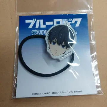 블루 록 아크릴 머리끈 생머리 머리끈 이사기 요이치