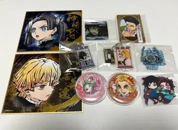 [ 새상품급 ] 귀멸의 칼날 굿즈 묶음 판매