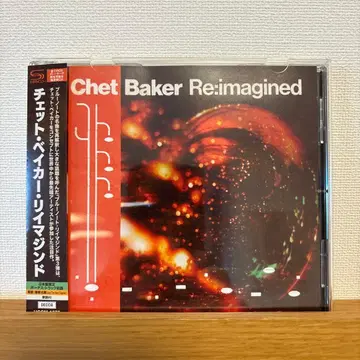 Chet Baker Re:imagined