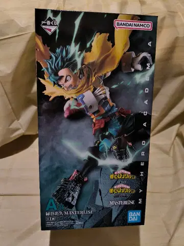 제일복권 히로아카 상반된 마음 A상 미도리야 이즈쿠