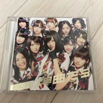 AKB48 앨범 [카미쿄쿠타치] CD+DVD