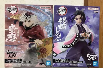 VIBRATION STARS 도우마 코쵸우 시노부 피규어 세트