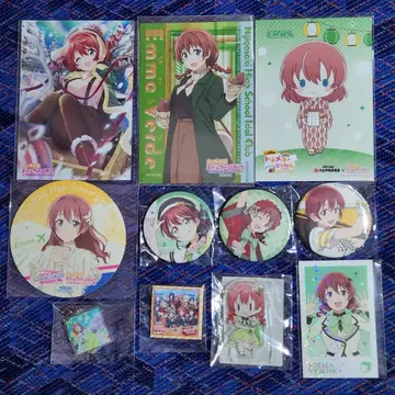 [ 러브 라이브! 니지가사키 / 에마 베르데 ] 굿즈 세트 11점