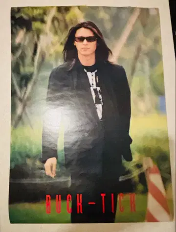 BUCK-TICK 포스터 A1 사쿠라이 아츠시